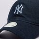 Moteriška kepurė su snapeliu NEW ERA KEPURĖ WMNS DENIM 920 NYY NEW YORK YANKEES 60667484 spalva tamsiai mėlyna