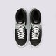 Vaikiški kedai NIKE BLAZER MID77 GS da4086-008 spalva juoda