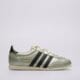 Moteriški kedai ADIDAS JAPAN W js4015 spalva balta