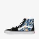 Moteriški kedai VANS UA SK8-HI  vn0a5jmjff11 spalva juoda