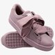 Moteriški kedai PUMA BASKET HEART BIO HACKING WN'S 36922302 spalva violetinė