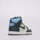 Vaikiški kedai NIKE DUNK HIGH  dd2314-300 spalva daugiaspalvė
