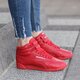 REEBOK F/S HI OG LUX bd4469 spalva raudona