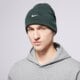 Vaikiška kepurė NIKE KEPURĖ U NK PEAK BEANIE TC SWSH F24 L hf0187-338 spalva žalia