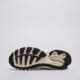 Moteriški kedai ADIDAS ADISTAR CONTROL 5 ki6152 spalva balta