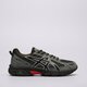 Vyriški kedai ASICS GEL-VENTURE 6 1203a297-023 spalva pilka