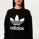 Moteriškas džemperis ADIDAS DŽEMPERIS TRF CREW SWEAT fm3272 spalva juoda