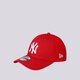 Vaikiška kepurė su snapeliu NEW ERA KEPURĖ 3930 LEAGUE BAS NEW YORK YANKEES 10298276 spalva raudona