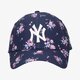 Vaikiška kepurė su snapeliu NEW ERA KEPURĖ WMNS FLORAL 9FORTY NEYYAN XNV 60112729 spalva daugiaspalvė