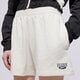 Moteriški šortai REEBOK ŠORTAI CL AE SM LOGO SHORT 100076253 spalva balta