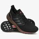 Vyriški kedai ADIDAS ULTRABOOST 20 eg9749 spalva juoda
