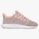 ADIDAS TUBULAR SHADOW W bb8871 spalva rožinė
