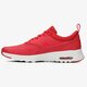 Moteriški kedai NIKE WMNS AIR MAX THEA PRM  616723602 spalva raudona