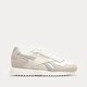 Moteriški kedai REEBOK GLIDE RIPPLE  gv6973 spalva rusvai gelsva