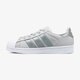 Vaikiški kedai ADIDAS SUPERSTAR J  cq2689 spalva pilka