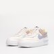 Moteriški kedai NIKE AIR FORCE 1 SHADOW ci0919-600 spalva daugiaspalvė