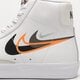 Vyriški kedai NIKE BLAZER MID '77 fn7809-100 spalva balta