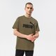 Vyriški marškinėliai PUMA MARŠKINĖLIAI ESS LOGO TEE 58666732 spalva rusvai žalsva