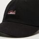 Vaikiška kepurė su snapeliu PUMA KEPURĖ PRIME DAD CAP 024605 01 spalva juoda
