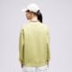 Moteriškas džemperis LEVI'S DŽEMPERIS STANDARD CREW 24688-0060 spalva žalia