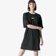 Moteriška NIKE SUKNELĖ W NSW SWSH TRENINGASS bq7960-010 spalva juoda