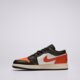 Vaikiški kedai AIR JORDAN 1 LOW  553560081 spalva oranžinė