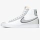 Vyriški kedai NIKE BLAZER MID '77 INFINITE da7233-103 spalva balta