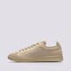 Vyriški kedai LACOSTE CARNABY PIQUEE 123 1 SMA 745sma00233t2 spalva rusvai gelsva
