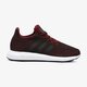 Vaikiški kedai ADIDAS SWIFT RUN J cq2600 spalva tamsiai raudona