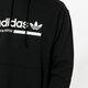 Vyriškas džemperis ADIDAS DŽEMPERIS GRP OTH HOODY KAVAL dx3721 spalva juoda