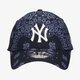 Vyriška kepurė su snapeliu NEW ERA KEPURĖ PAISLEY PRINT 940 NVY NEW YORK YANKEES NVYIRF 60222417 spalva tamsiai mėlyna