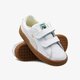 Vaikiški kedai PUMA BASKET CLASSIC GUM DELUXE V INF  36508001 spalva balta