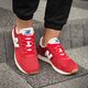 Vyriški kedai NEW BALANCE U220RDM u220rdm spalva raudona