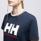 Moteriški marškinėliai HELLY HANSEN MARŠKINĖLIAI W HH LOGO 34112598 spalva juoda