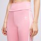 Moteriški šortai ADIDAS TAMPRĖS HW SHORT TIGHTS hl6769 spalva rožinė