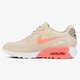 Moteriški kedai NIKE W AIR MAX 90 ULTRA 2.0 881106100 spalva rusvai gelsva