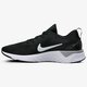 Moteriški kedai NIKE WMNS ODYSSEY REACT ao9820-001 spalva juoda
