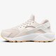 Moteriški kedai NIKE WMNS AIR HUARACHE RUN  634835-034 spalva rusvai gelsva