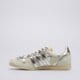 Moteriški kedai ADIDAS JAPAN W kj2424 spalva sidabrinė