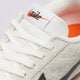 Moteriški kedai NIKE CORTEZ VINTAGE fj2530-102 spalva rusvai gelsva