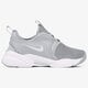 Moteriški kedai NIKE W LODEN 896298002 spalva pilka
