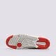 Vyriški kedai NEW BALANCE 550  bb550vtb spalva kreminė