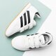Vaikiški kedai ADIDAS HAVEN CF C by9483 spalva balta