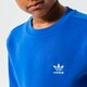Vaikiškas džemperis ADIDAS DŽEMPERIS CREW BOY hk2894 spalva tamsiai mėlyna