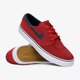 Vaikiški inkariukai NIKE STEFAN JANOSKI (GS)  525104-613 spalva raudona