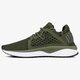 Vyriški kedai PUMA TSUGI NETFIT 36510805 spalva rusvai žalsva