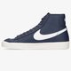 Vyriški kedai NIKE BLAZER MID '77 VINTAGE bq6806-401 spalva tamsiai mėlyna