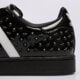 Moteriški kedai ADIDAS SUPERSTAR II W kk4673 spalva juoda