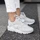 Moteriški kedai NIKE AIR HUARACHE RUN PRM 683818014 spalva pilka