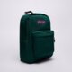 Moteriška kuprinė JANSPORT KUPRINĖ SUPERBREAK ONE ek0a5bag5j4 spalva žalia